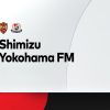 Nhận định, soi kèo Shimizu vs Yokohama – 17h00 02/07, VĐQG Hàn Quốc